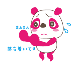 Pantarou&Panna sticker #353130