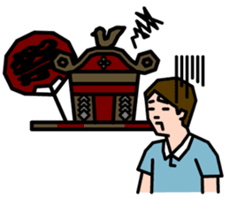 Proverb talk sticker #353187
