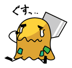 mojaro[isesaki monja vol.1] sticker #353368
