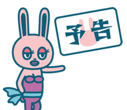 Netz Go! Camenic sticker #353394