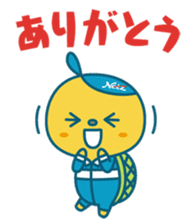 Netz Go! Camenic sticker #353396