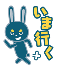 Netz Go! Camenic sticker #353398