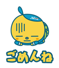 Netz Go! Camenic sticker #353404