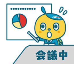 Netz Go! Camenic sticker #353408