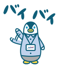 Netz Go! Camenic sticker #353411