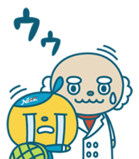 Netz Go! Camenic sticker #353412