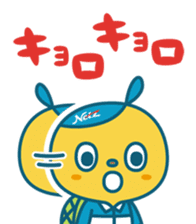 Netz Go! Camenic sticker #353415