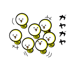 Mr. bulb sticker #353689