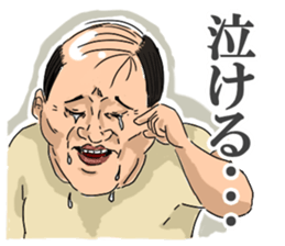 !!Silly Stamp!! sticker #353791