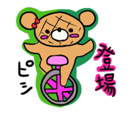 Bread of a cute character sticker #354105