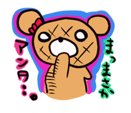 Bread of a cute character sticker #354113