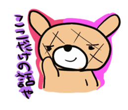 Bread of a cute character sticker #354125