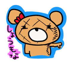 Bread of a cute character sticker #354126