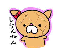 Bread of a cute character sticker #354131