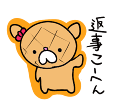 Bread of a cute character sticker #354132