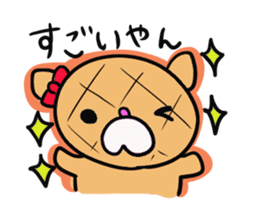 Bread of a cute character sticker #354135