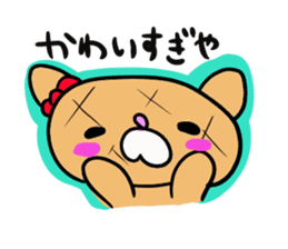 Bread of a cute character sticker #354138