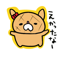 Bread of a cute character sticker #354139