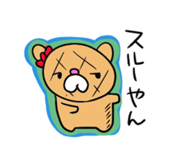 Bread of a cute character sticker #354140