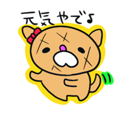 Bread of a cute character sticker #354141