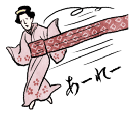 Ukiyo-e stamp sticker #354183