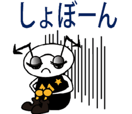 chibimushi sticker #354266