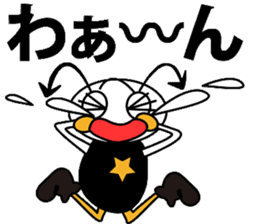 chibimushi sticker #354273