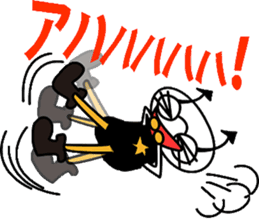 chibimushi sticker #354275
