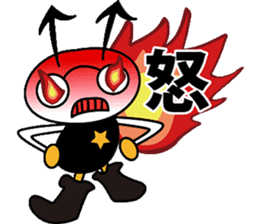 chibimushi sticker #354285