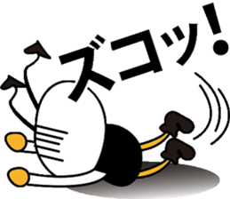 chibimushi sticker #354290