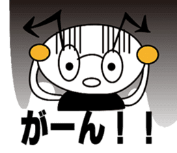 chibimushi sticker #354291