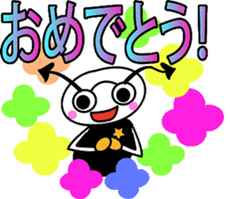 chibimushi sticker #354295