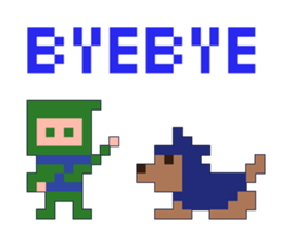 japanese ninja family 01 sticker #354399