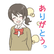 Yurufuwa JK Koharu Chan sticker #354549