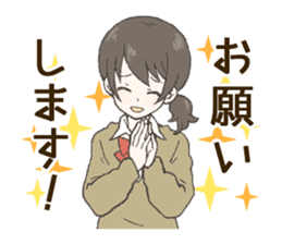 Yurufuwa JK Koharu Chan sticker #354552