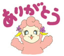 Happy sheep"NONO" sticker #354586