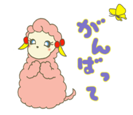 Happy sheep"NONO" sticker #354588