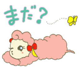 Happy sheep"NONO" sticker #354591