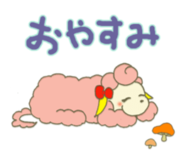 Happy sheep"NONO" sticker #354605