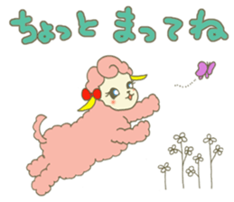Happy sheep"NONO" sticker #354610
