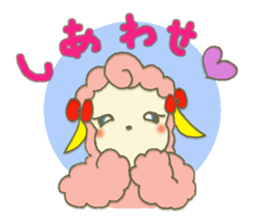 Happy sheep"NONO" sticker #354612