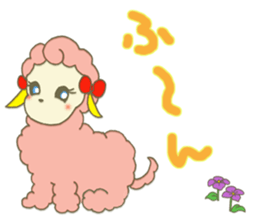 Happy sheep"NONO" sticker #354613