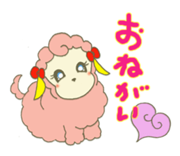 Happy sheep"NONO" sticker #354615