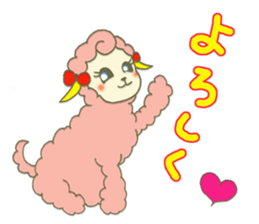 Happy sheep"NONO" sticker #354616