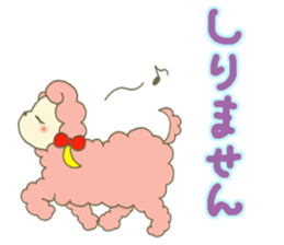Happy sheep"NONO" sticker #354618