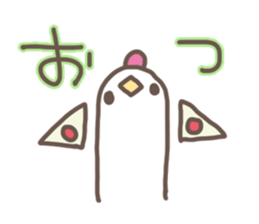 niwatebachan sticker #354659