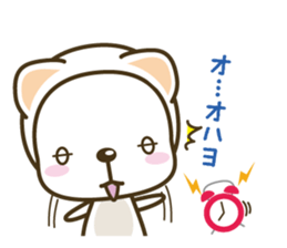 cute & lovely stoat sticker #355105