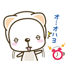 cute & lovely stoat sticker #355105