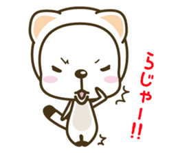 cute & lovely stoat sticker #355107