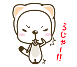 cute & lovely stoat sticker #355107
